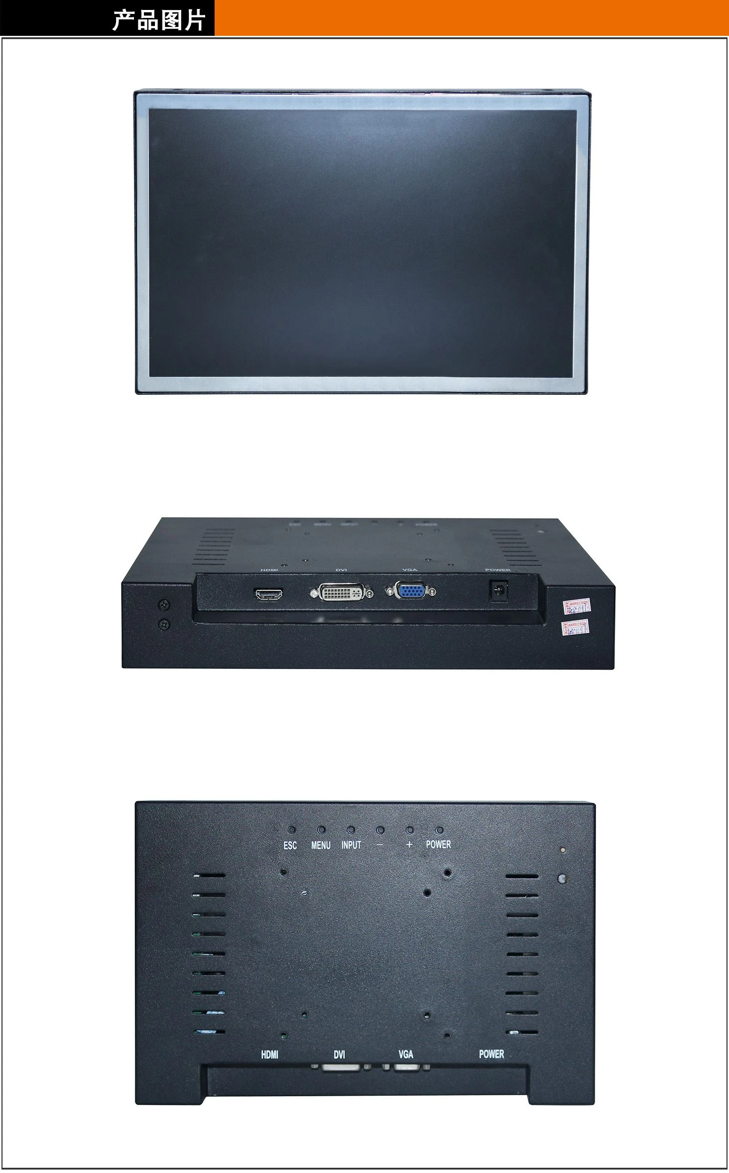 LC-OF1202 LC-OF1202